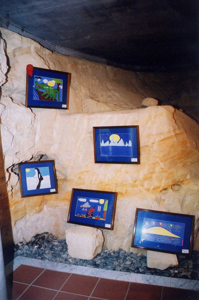 File:CK EAF2002 16.jpg