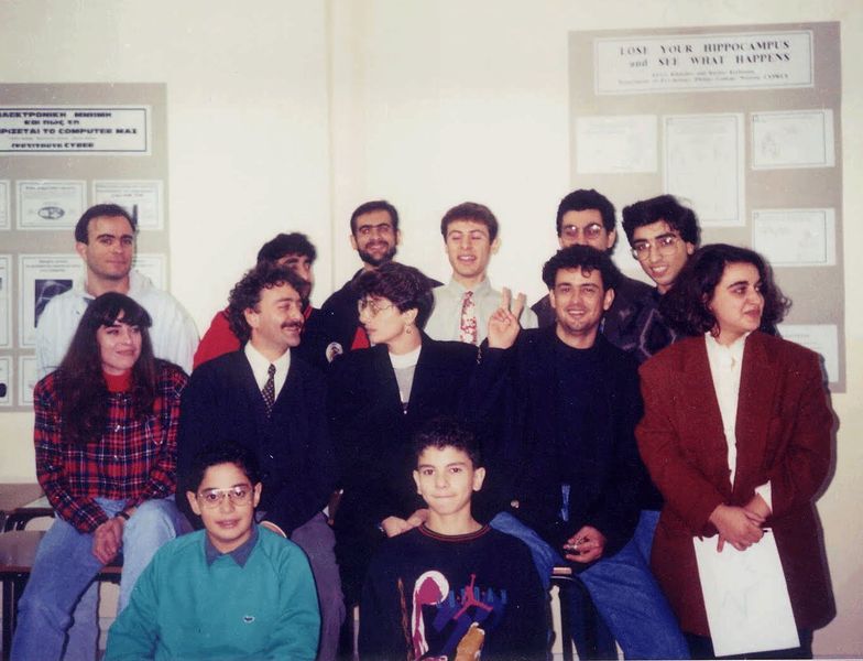 File:PhilipsConf93 13.jpg