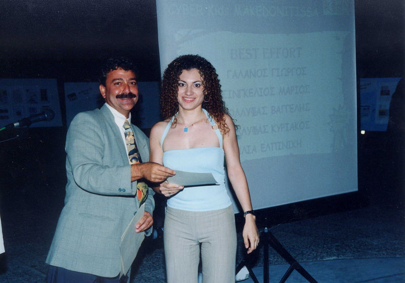 File:CK Graduation2001 19.jpg