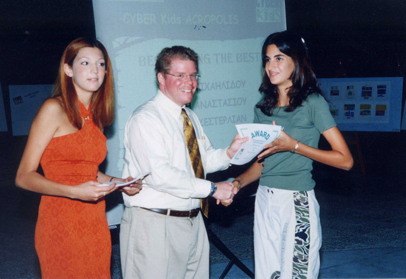 File:CK Graduation2001 12.jpg