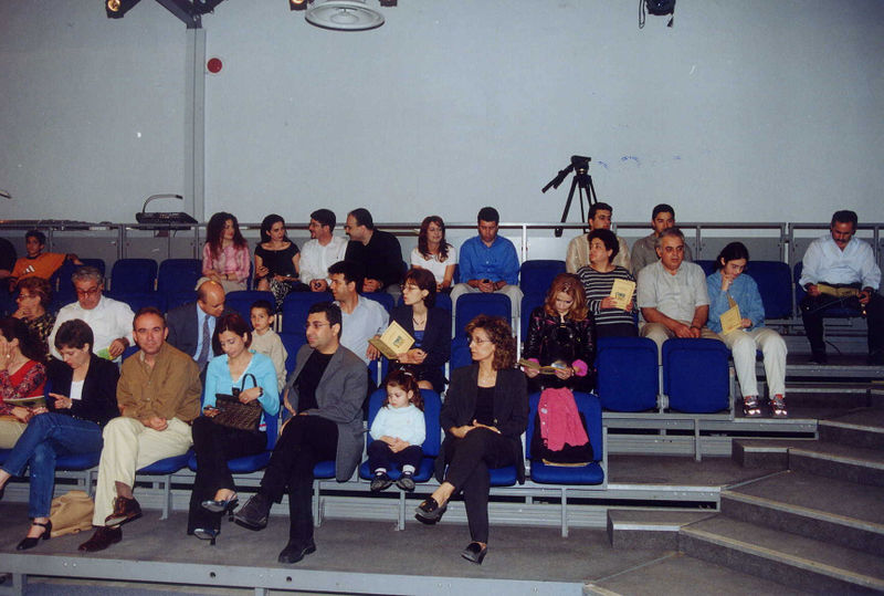 File:CK EAF2001 07.jpg
