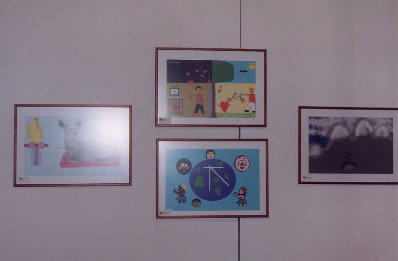 File:CK EAF2000 19.jpg