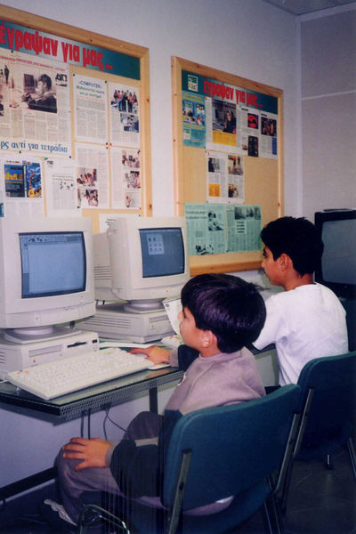 File:CK StavrouClass98 01.jpg