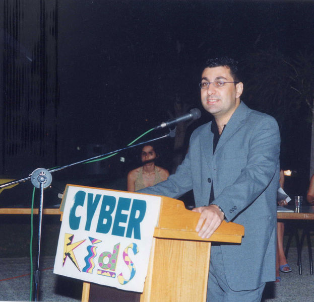 File:CK Graduation2001 02.jpg