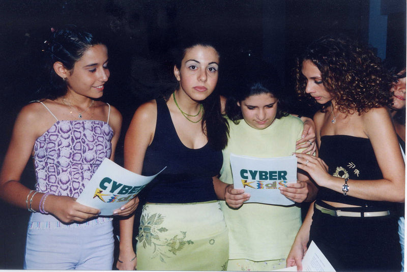 File:CK Graduation2001 10.jpg