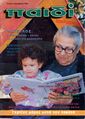 CK InMags1993 ToPaidi Dec Cover.jpg