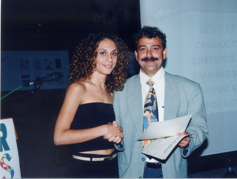 File:CK Graduation2001 16.jpg