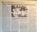 CYBERKIDS INPEX Award Cyprus Weekly 19950601.jpg
