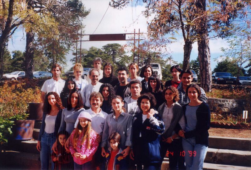File:CK Troodos99 08.jpg