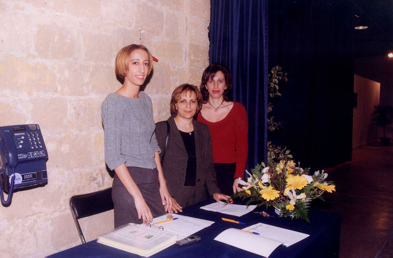 File:CK EAF2000 02.jpg