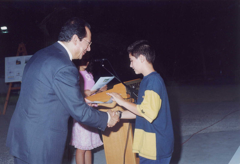 File:CK Grad2000 022.jpg