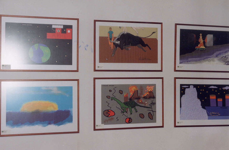 File:CK EAF2000 16.jpg